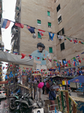 Maradona Napoli